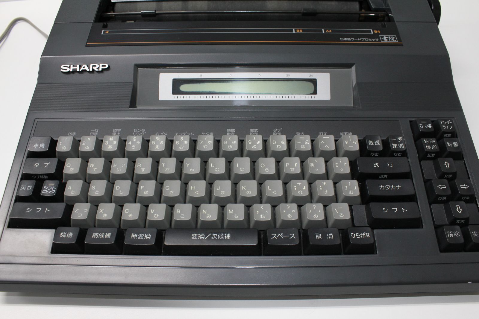 ジャンク品】SHARP/日本語ワードプロセッサ 書院/WD-500/ワープロ ④