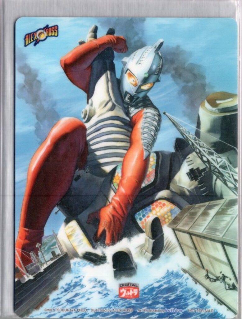特撮DVD ウルトラセブン コレクターズBOX
