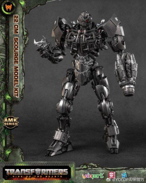YOLOPARK AMK トランスフォーマー SCOURGE スカージ H=200mm