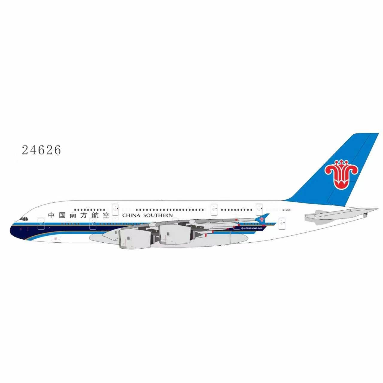 NGmodel 中国南方航空 A380-800 B-6136 1/400 24626