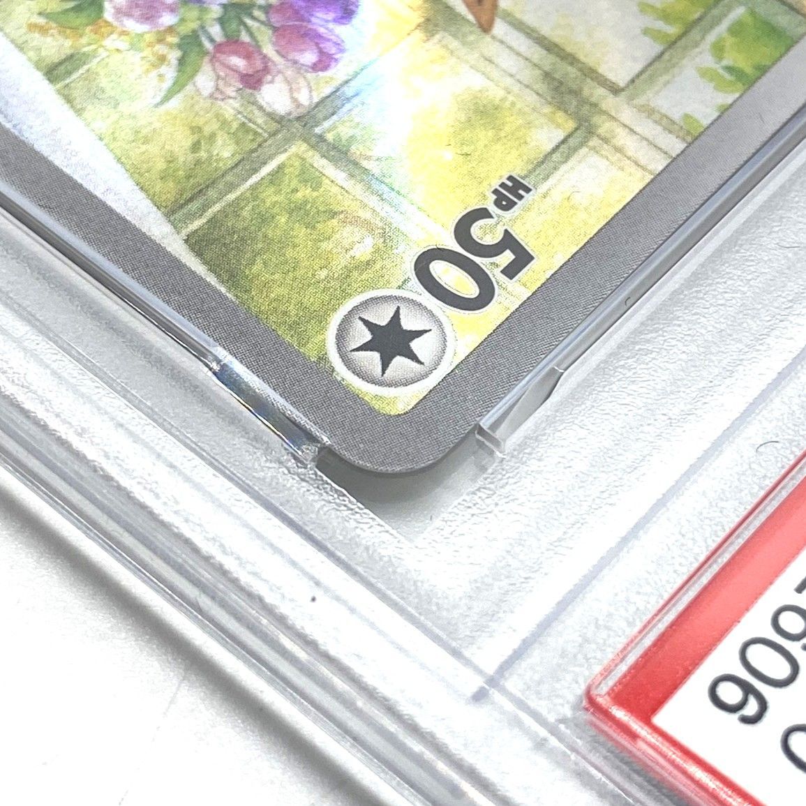 ☆PSA10 ポケモンカード イーブイ AR 078/066 クリムゾンヘイズ ポケカ