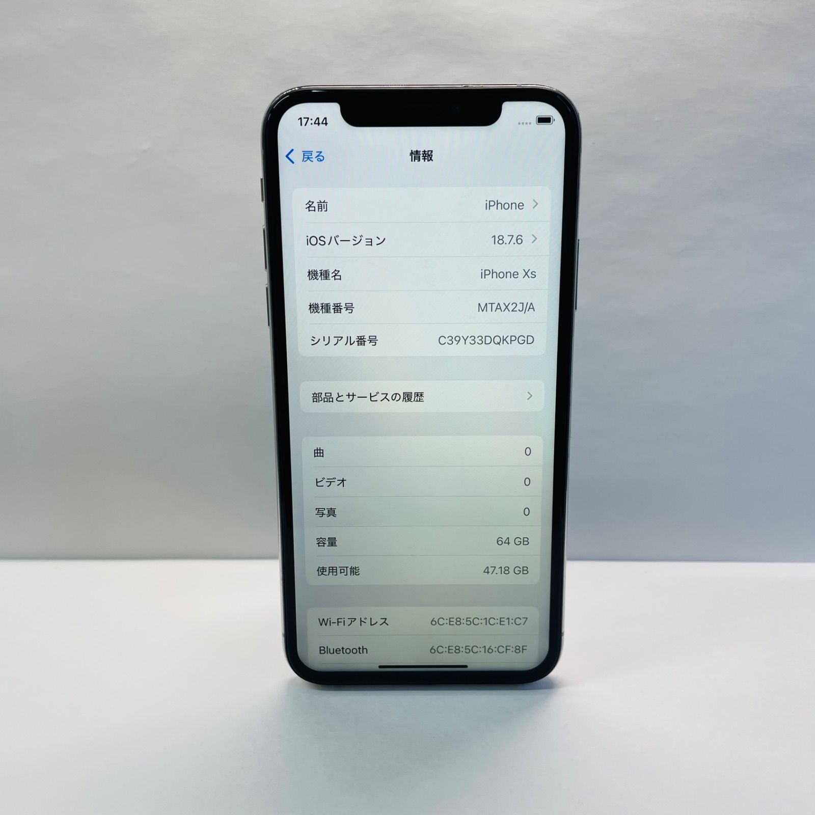 iPhone XS 64GB SIMフリー ジャンク品 - メルカリ