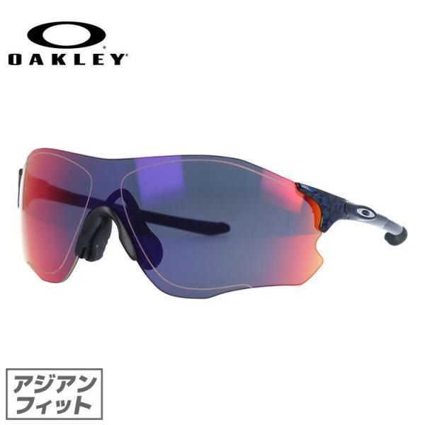 【訳あり】オークリー サングラス OAKLEY EVゼロ パス アジアンフィット EVZERO PATH OO9313-0238 138サイズ ミラーレンズ スポーツ型 メンズ レディース アイウェア 野球 自転車 釣り ゴルフ ドライブ テニス ランニング