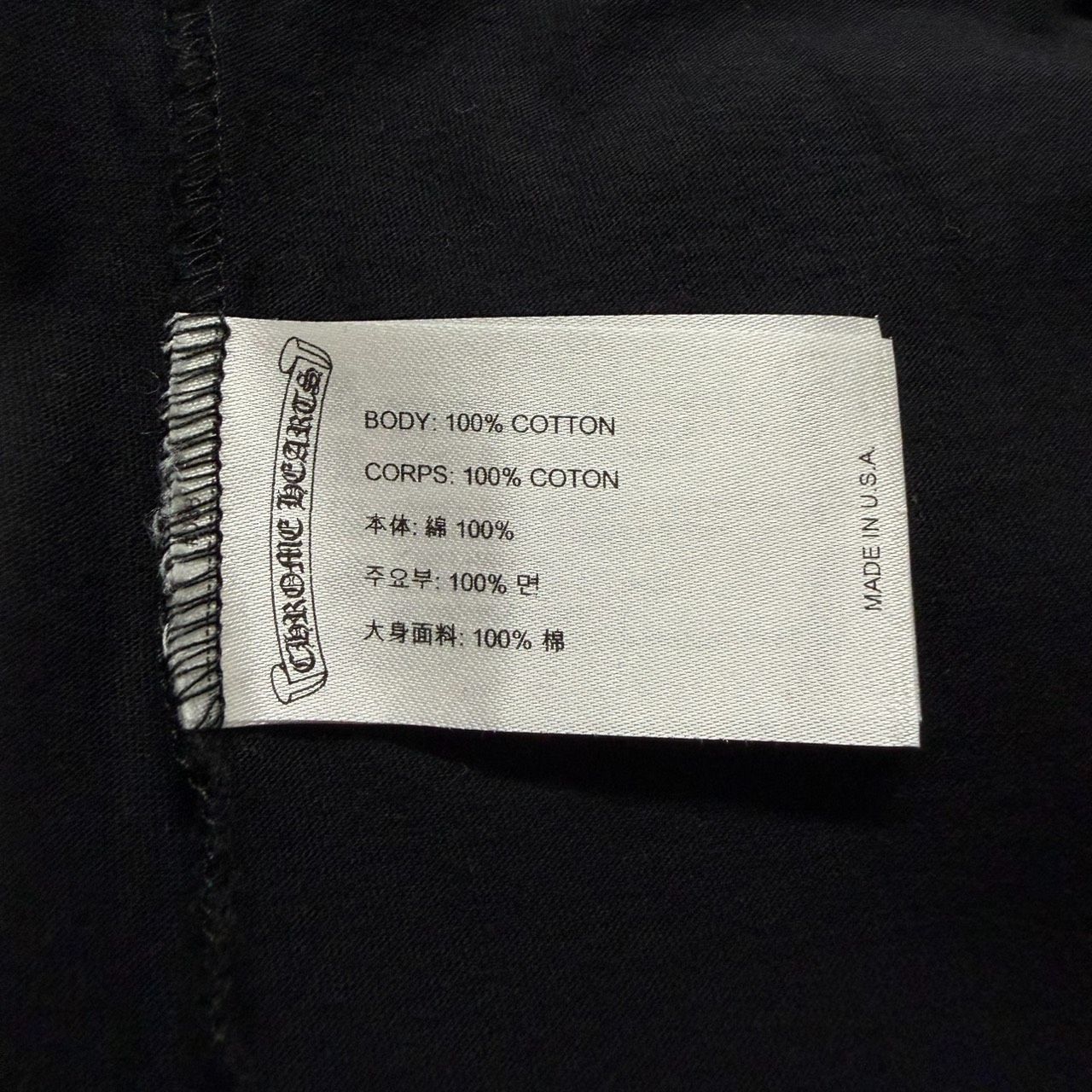 CHROME HEARTS FOTI Scroll Label クロムハーツ フォッティ コラボ スクロールラベル 黒 ブラック 青 ブルー 半袖 Tシャツ トップス メンズ レディース Mサイズ 極美品 2498