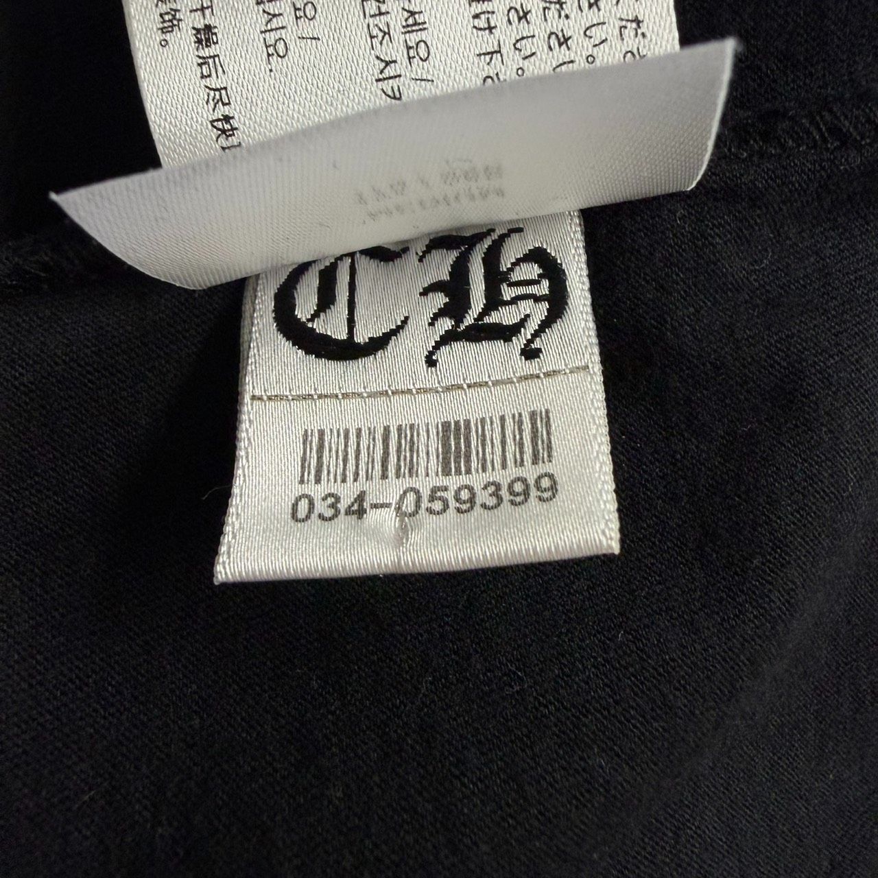 CHROME HEARTS FOTI Scroll Label クロムハーツ フォッティ コラボ スクロールラベル 黒 ブラック 青 ブルー 半袖 Tシャツ トップス メンズ レディース Mサイズ 極美品 2498