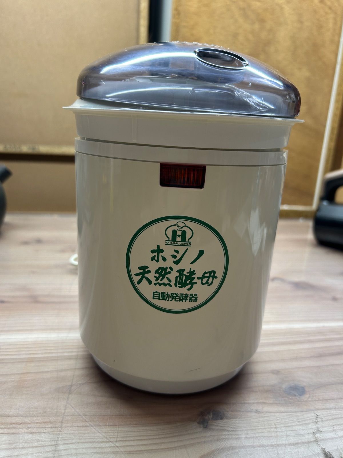 ホシノ天然酵母 (自動発酵器) - メルカリ