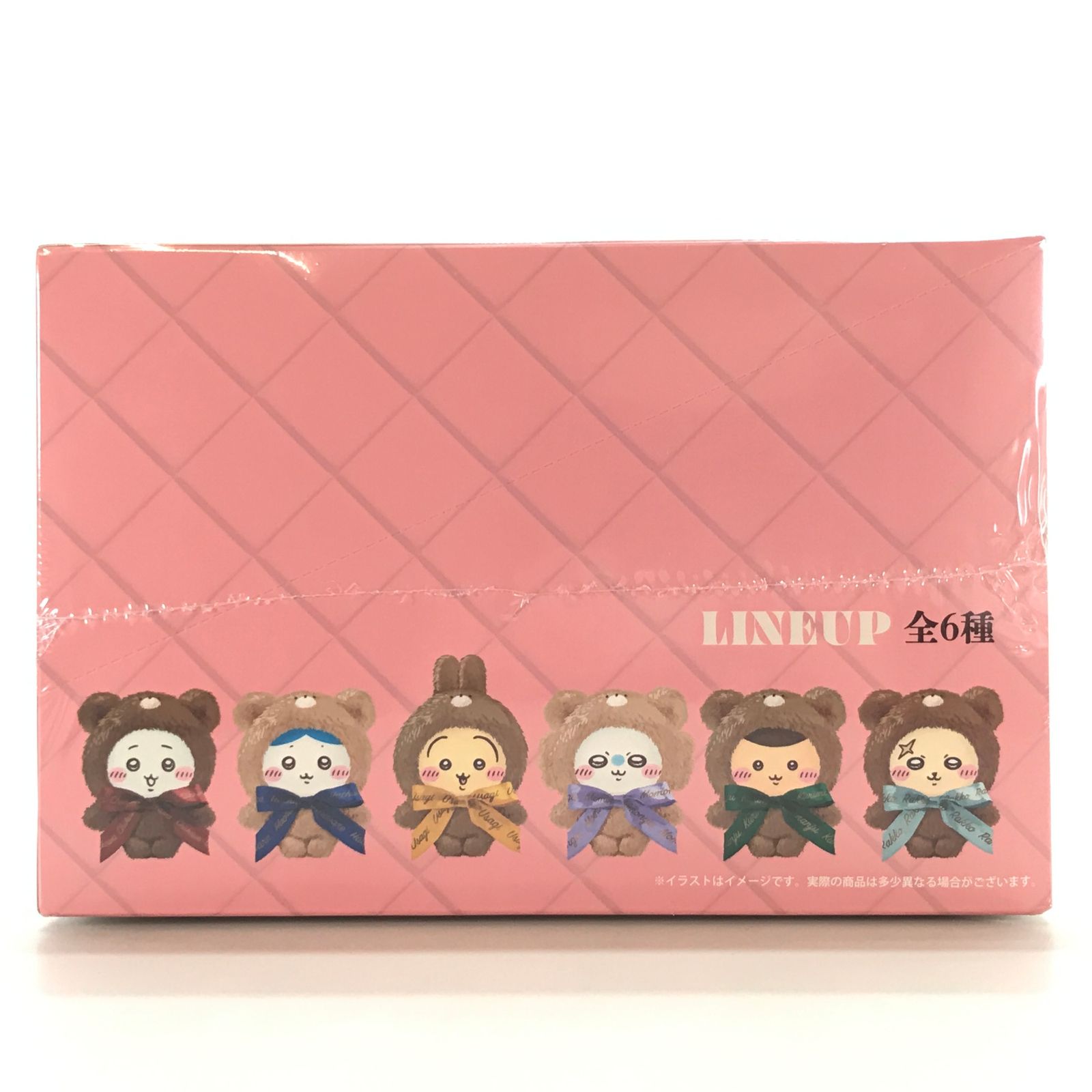 ○グレイ・パーカー・サービス ぬいぐるみ 集合 Kiramekko Teddy Bear