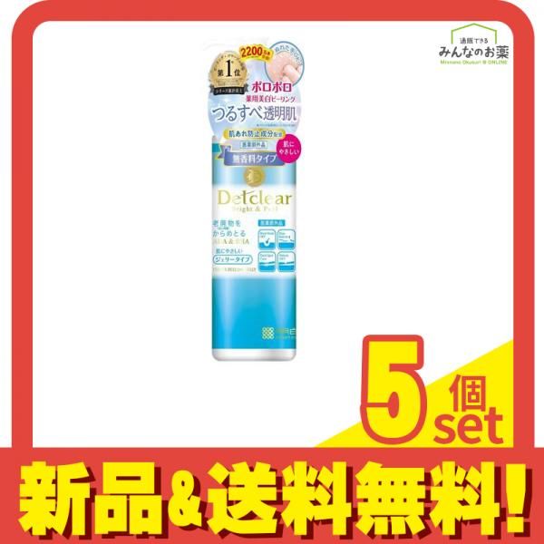 DETクリア ブライト&ピール ピーリングジェリー 180mL 5個セット まとめ売り