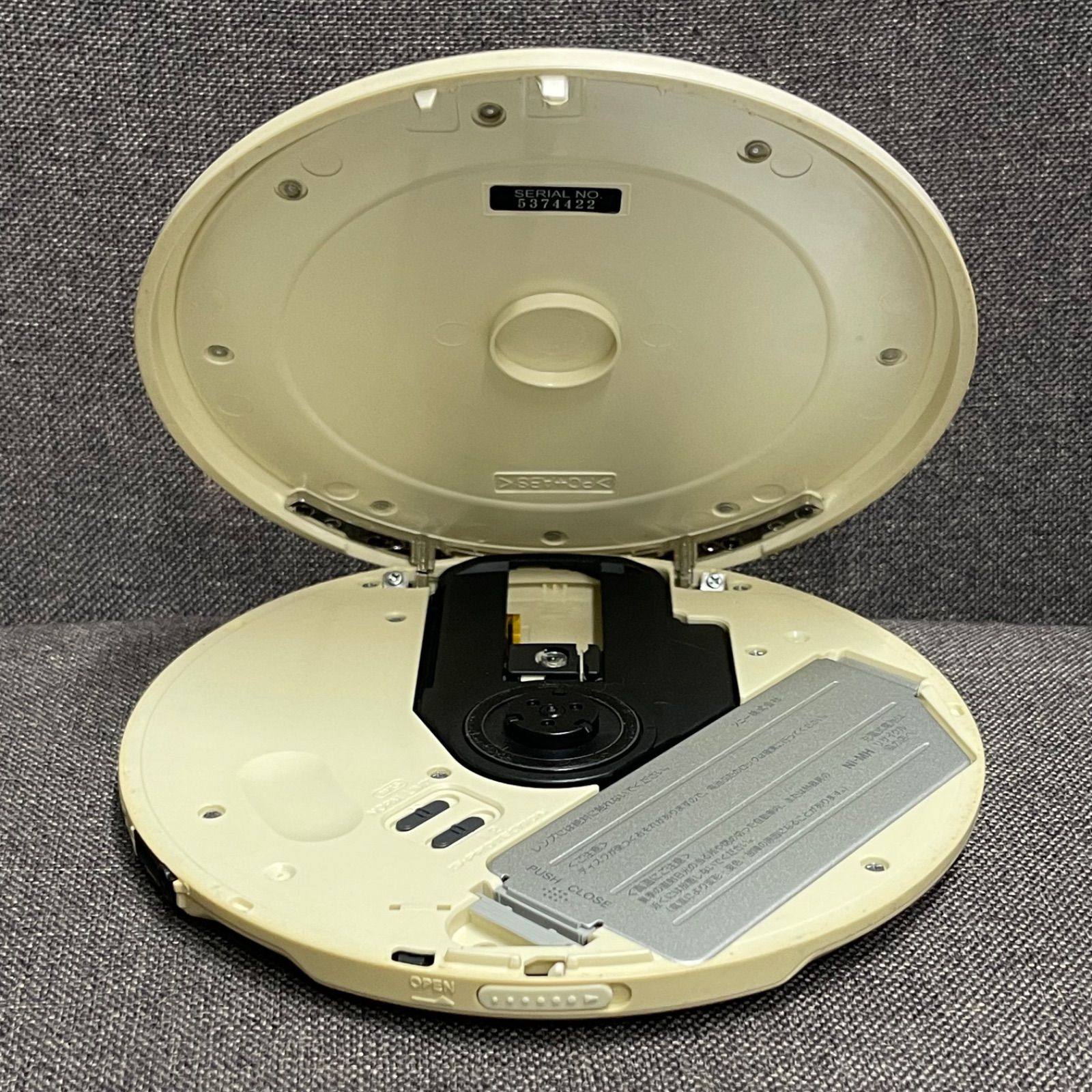 NPA】ジャンク SONY CD Walkman ソニー ウォークマン D-EJ700 - メルカリ