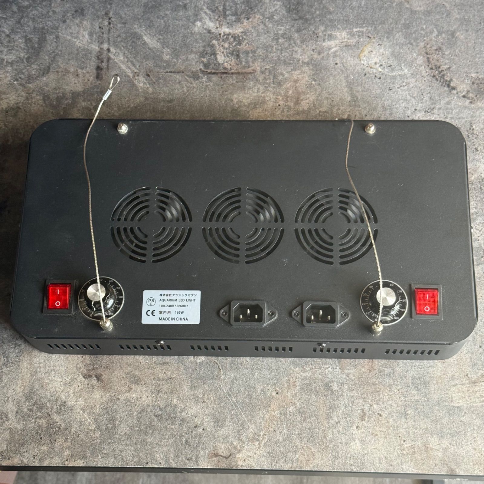 海水水槽用LEDライトブラックボックス165w ブラックボックス 珊瑚水槽 海水水槽 ライト 照明 LED ② - メルカリ