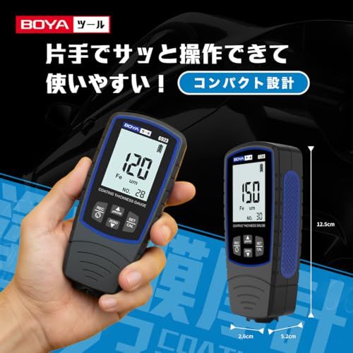 BOYA 膜厚計 塗膜計 自動車塗装 膜 厚み 測定器 下地 自動素地判別 日本語説明書 G923 (ブルー)ma 1a0198a1