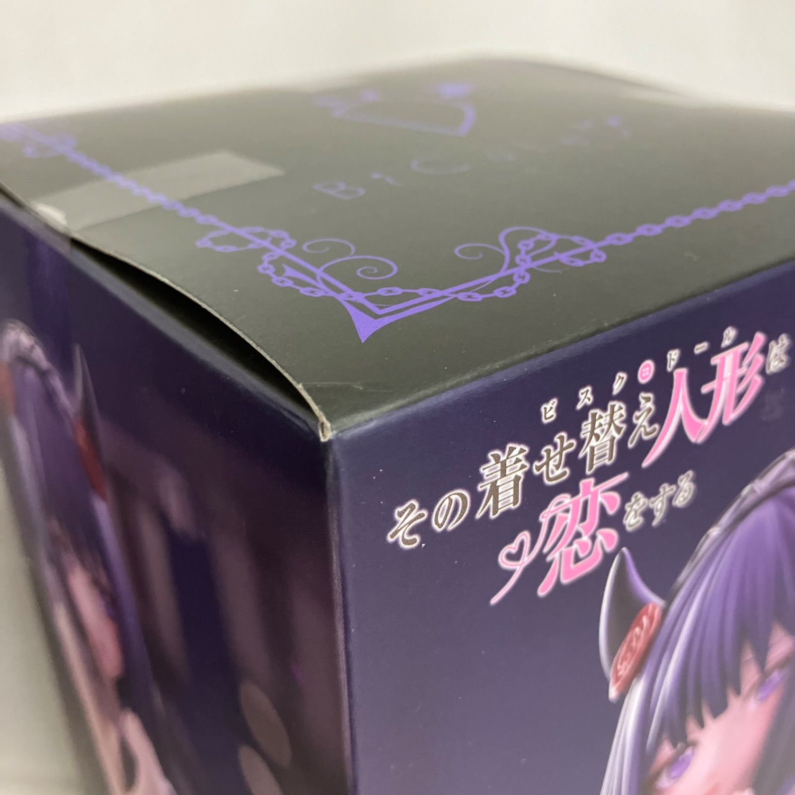 未開封 その着せ替え人形は恋をする BiCute Dark 喜多川海夢 黒江雫