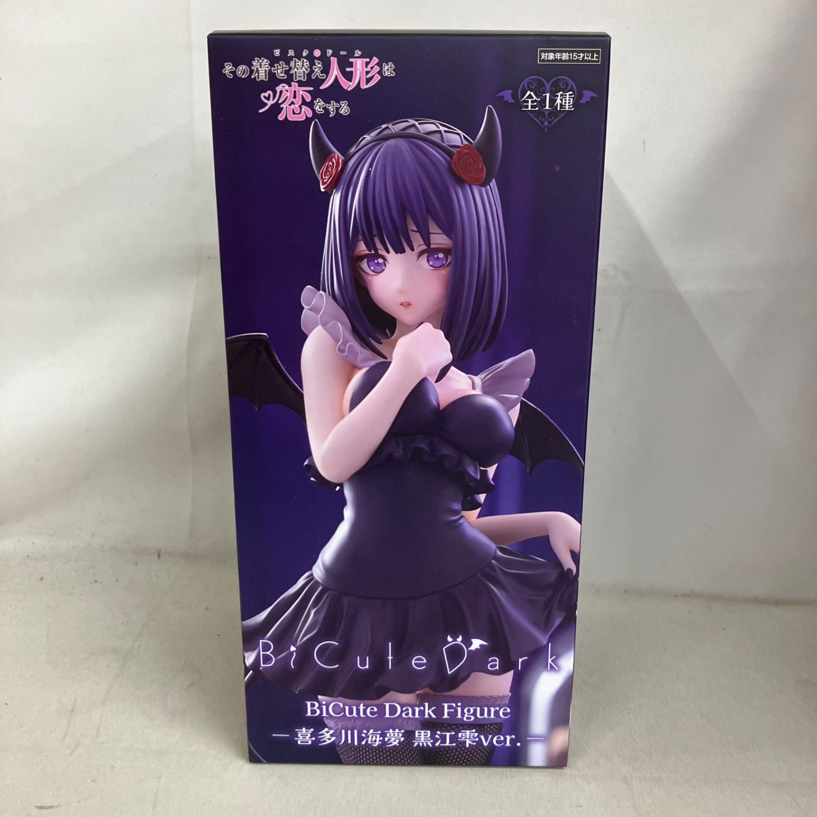 未開封 その着せ替え人形は恋をする BiCute Dark 喜多川海夢 黒江雫