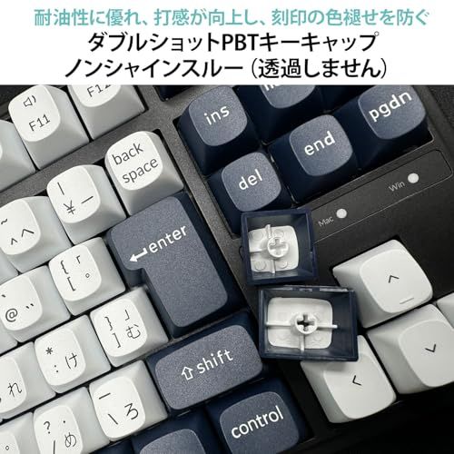 【国内正規品】Keychron C3 Pro カスタムゲーミングキーボード、コンパクトテンキーレスレイアウト/JISレイアウト/赤色LEDバックライト/有線接続メカニカルキーボード/ガスケットマウント/ダブルショットPBTキーキャップ/Mac d29cb5cc