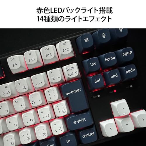 【国内正規品】Keychron C3 Pro カスタムゲーミングキーボード、コンパクトテンキーレスレイアウト/JISレイアウト/赤色LEDバックライト/有線接続メカニカルキーボード/ガスケットマウント/ダブルショットPBTキーキャップ/Mac d29cb5cc