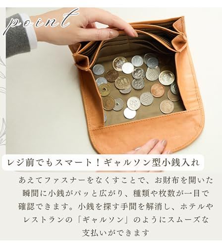 [ZUCCHERO] かぶせ長財布 レディース 本革 大容量 薄マチ フラップ 牛革 レザー 小銭入れ カード入れ おしゃれ シンプル 上品 プレゼントma b5a45746