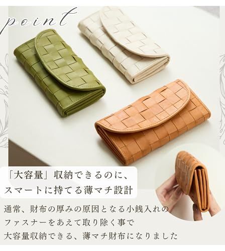 [ZUCCHERO] かぶせ長財布 レディース 本革 大容量 薄マチ フラップ 牛革 レザー 小銭入れ カード入れ おしゃれ シンプル 上品 プレゼントma b5a45746