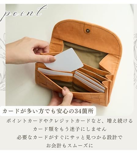 [ZUCCHERO] かぶせ長財布 レディース 本革 大容量 薄マチ フラップ 牛革 レザー 小銭入れ カード入れ おしゃれ シンプル 上品 プレゼントma b5a45746