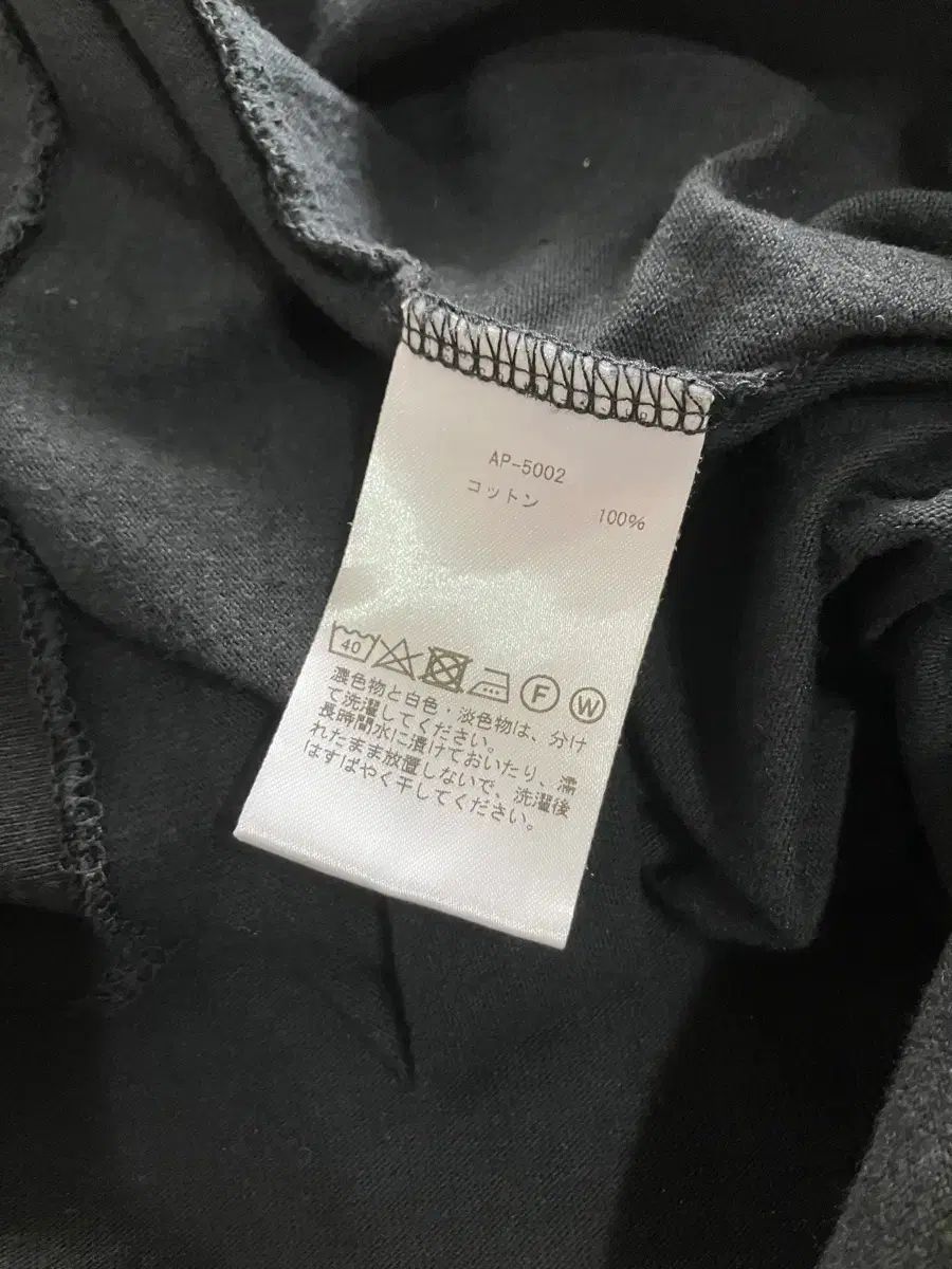 25ss アプレッセ Tシャツ 2