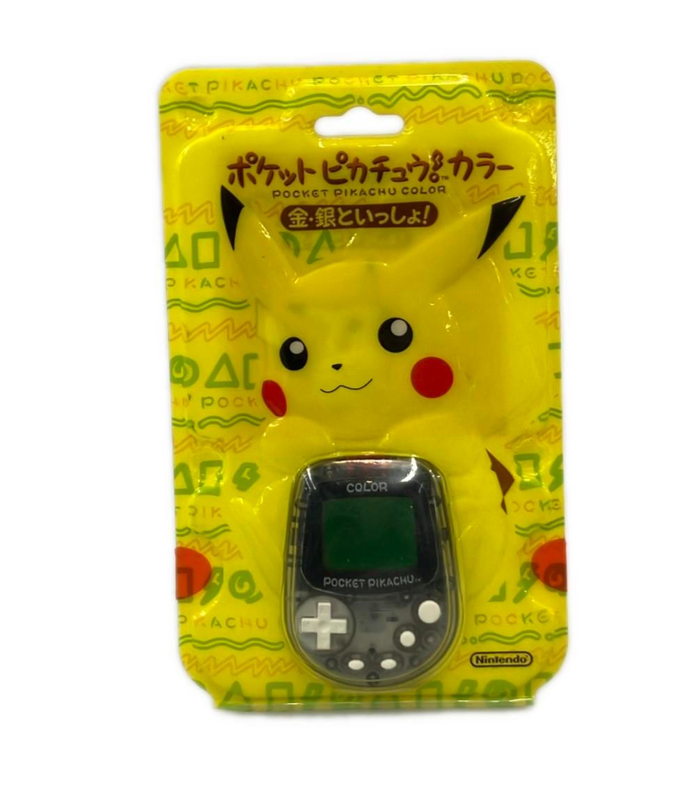 ニンテンドー 金・銀といっしょ! ポケットピカチュウ!カラー