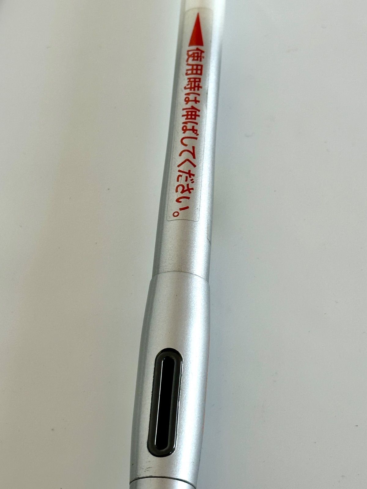 シマノ ARGOS 80-330T 船竿 SHIMANO インナーガイド アルゴス 振出