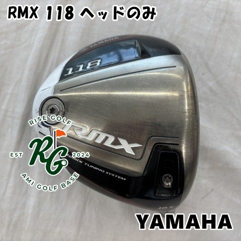 中古】ドライバー ヤマハ RMX 118 ヘッドのみ◇10.5[7941] - メルカリ