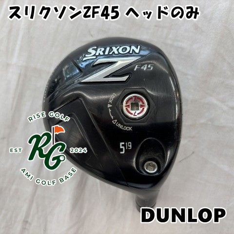 フェアウェイウッド ダンロップ スリクソンZF45 ヘッドのみ19[3786 