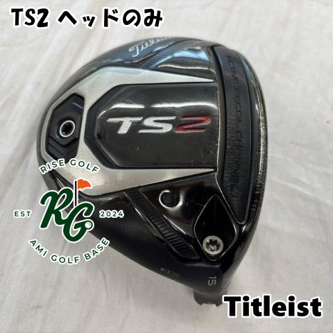【中古】フェアウェイウッド タイトリスト TS2 ヘッドのみ◆15[8283]
