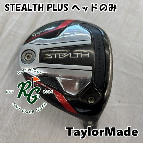 中古】フェアウェイウッド テーラーメイド STEALTH PLUS ヘッドのみ
