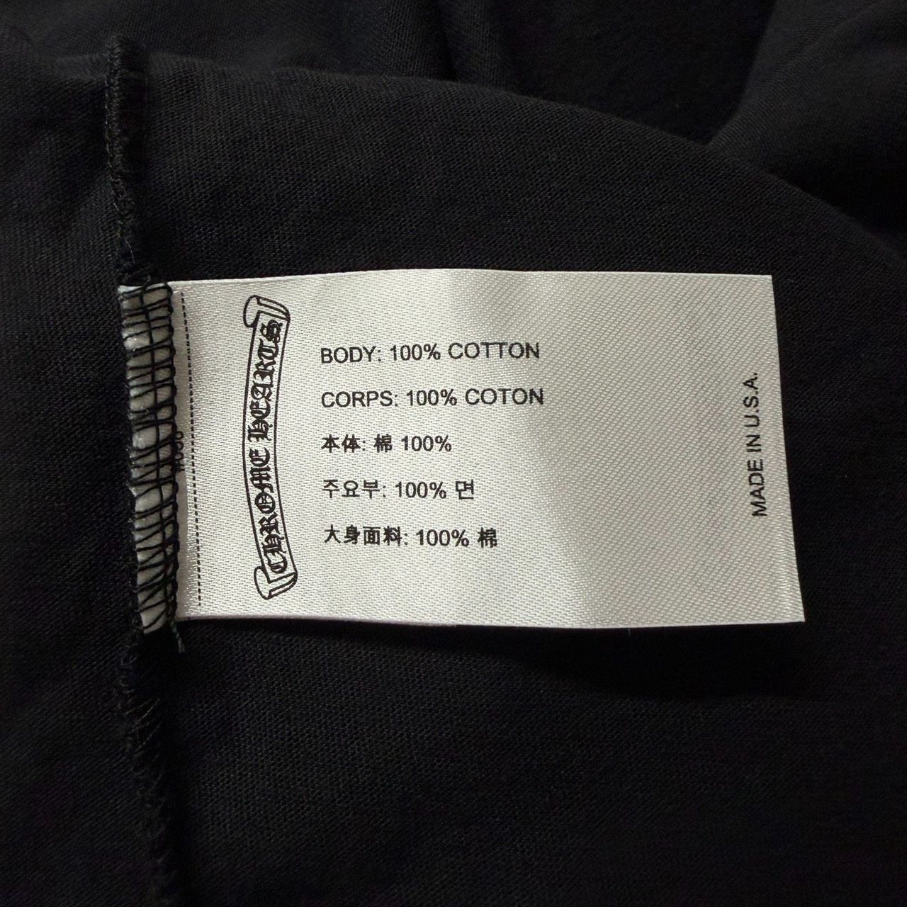 CHROME HEARTS JOE FOTI クロムハーツ フォッティ コラボ 2026 黒 ブラック 青 ブルー 紫 パープル 半袖 Tシャツ トップス メンズ レディース XLサイズ 新品未使用 2507