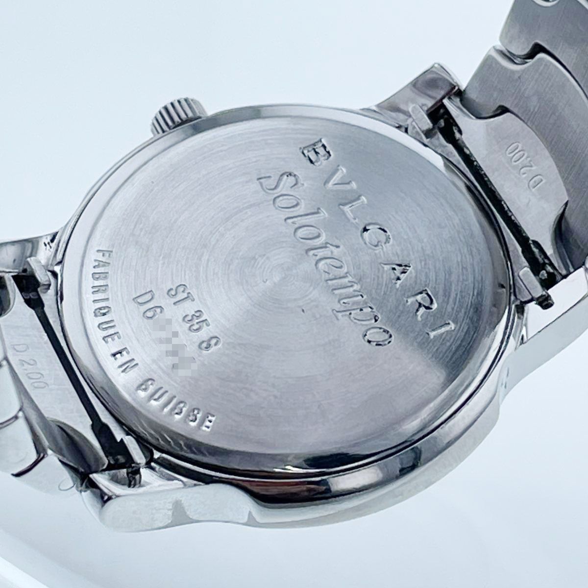 BVLGARI ブルガリ ソロテンポ 35mm 腕時計 ST35S メンズ ステンレス