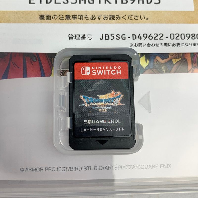 中古品】 Switchソフト ドラゴンクエスト7 Reimagined ドラクエ DQ