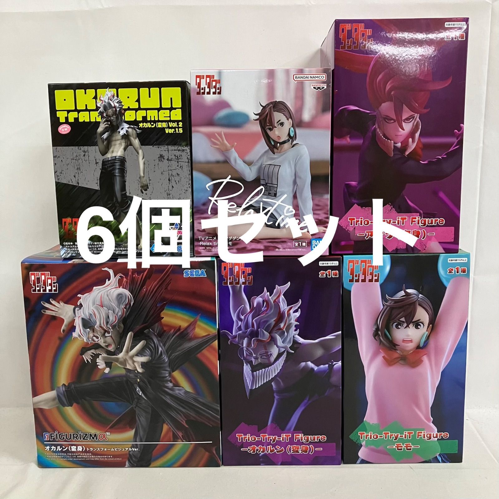未開封 ダンダダン Trio-Try-iT 他 オカルン モモ アイラ 変身 他