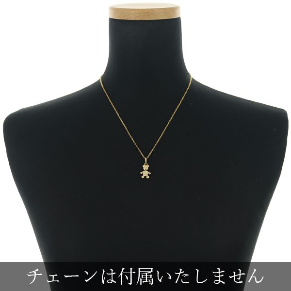 ポメラート ペンダントトップ オルセット ミニ 熊 クマ アニマル ポメラート ペンダントトップ オルセット ミニ 熊 クマ アニマル