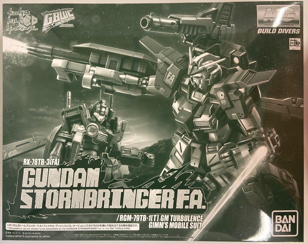 BANDAI SPIRITS MG 1/100 バンダイスピリッツ版 ガンダムストームブリンガー F.A.（フェイタル・アッシュ）/ジム・タービュレンス