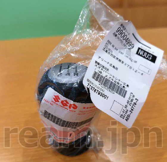 新品 スズキ純正 スイフトスポーツ スイフト ケイ ZC31S ZC11/21/71S ZD11/21S シフトノブ コントロールレバー シフトレバー Swift Kei JDM