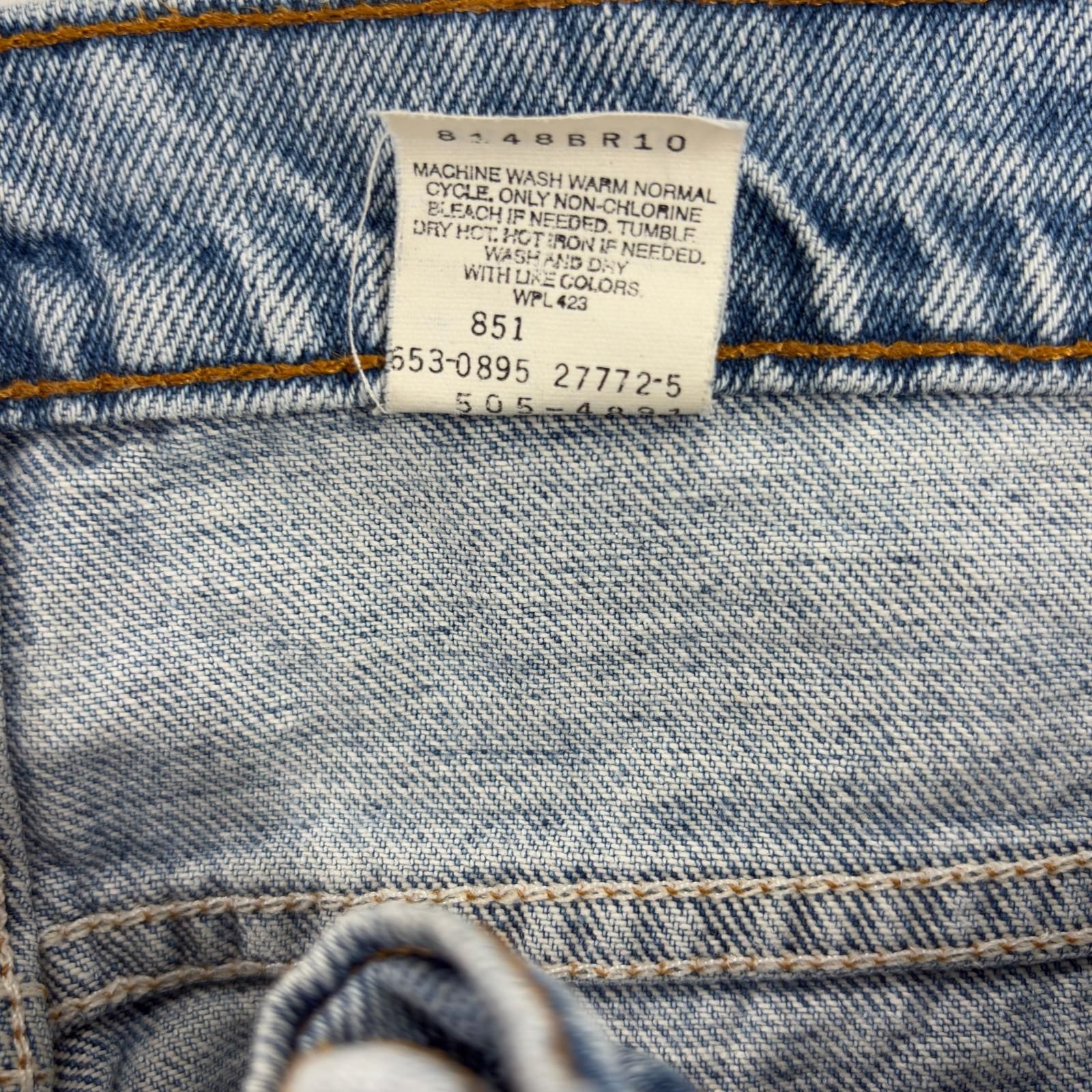 古着 90's/90年代 リーバイス Levi's USA製 デニム パンツ 505