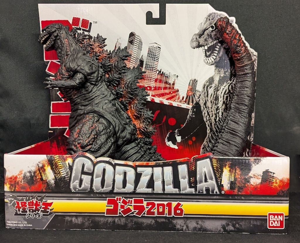 バンダイ 怪獣王シリーズ ゴジラ2016