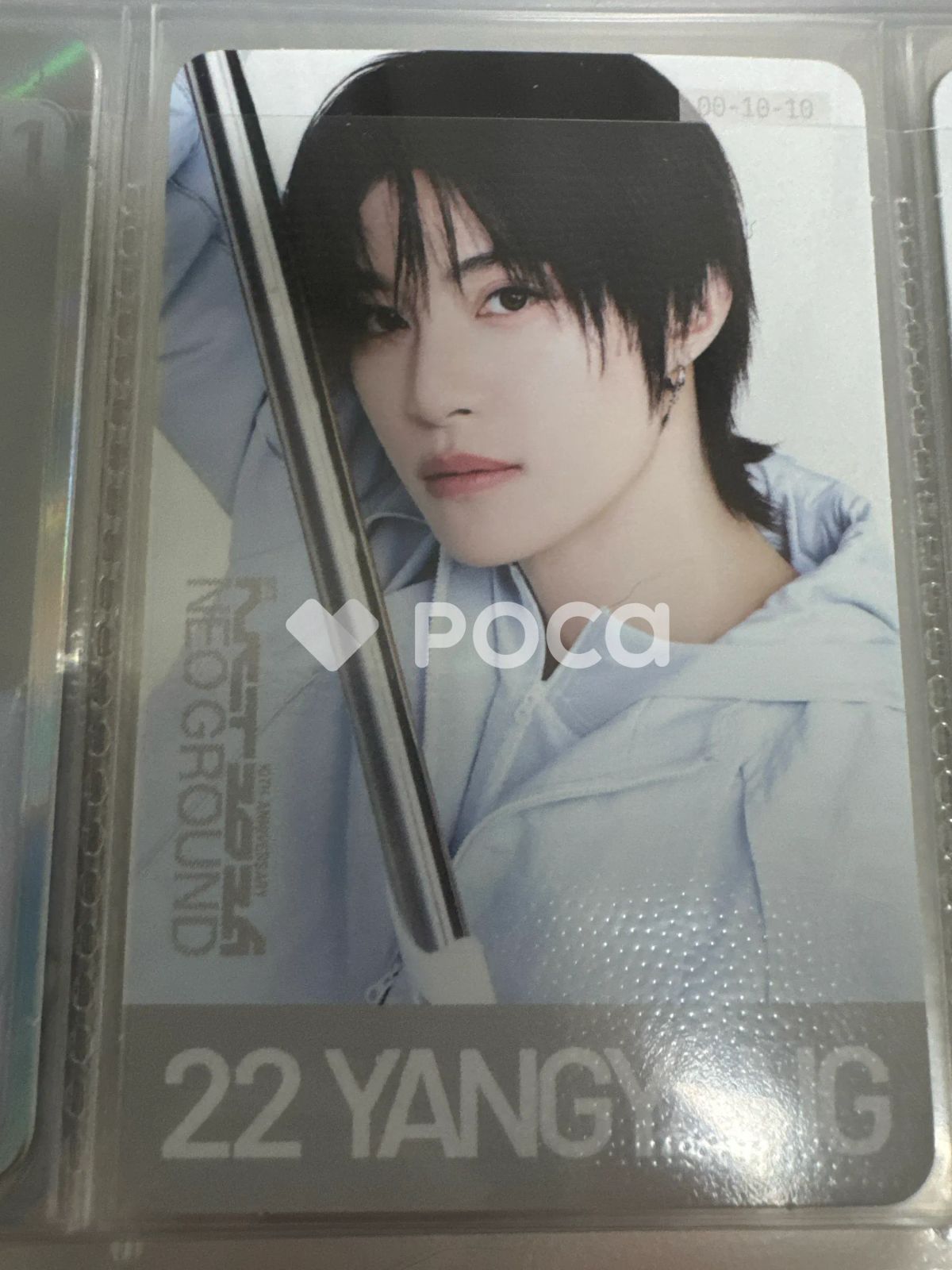 NCT ヤンヤン NCT 10TH ANNIVERSARY [NCT 2026] POP UP : NEO GROUND