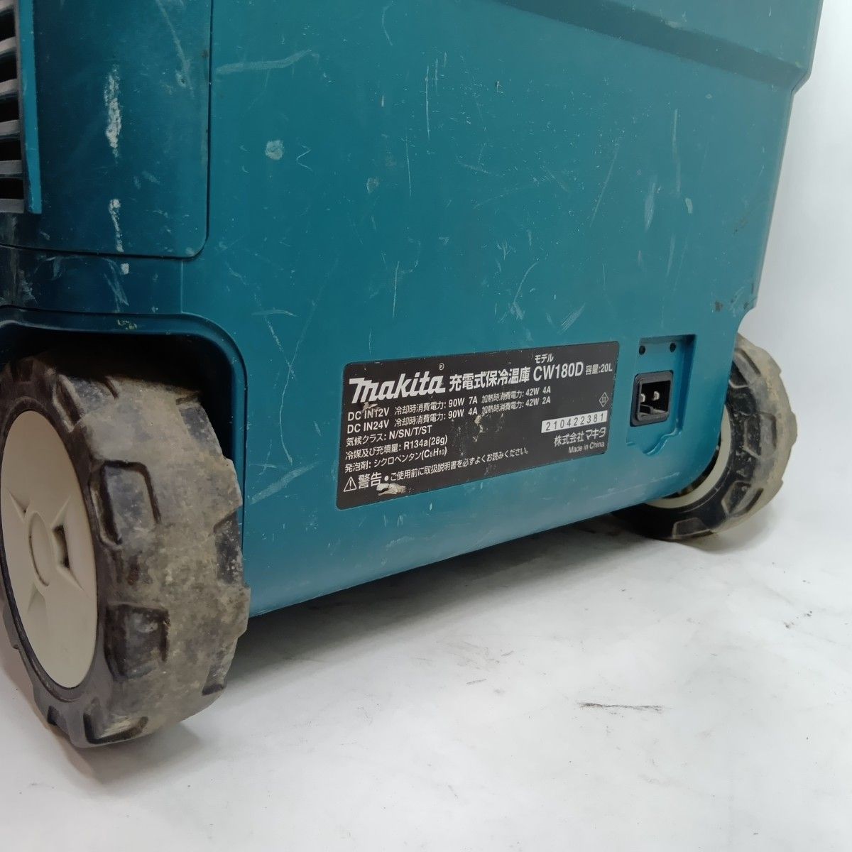 MAKITA マキタ ジャンク 保冷庫 CW180D ブルー 程度C 本体のみ