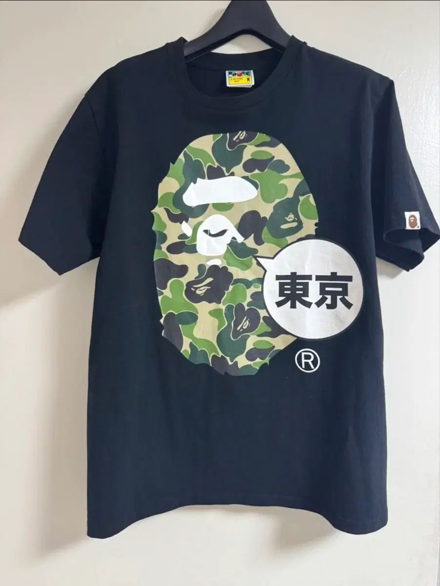 A BATHING APE アベイシングエイプ 東京 カモフラージュ 半袖 Tシャツ ブラック