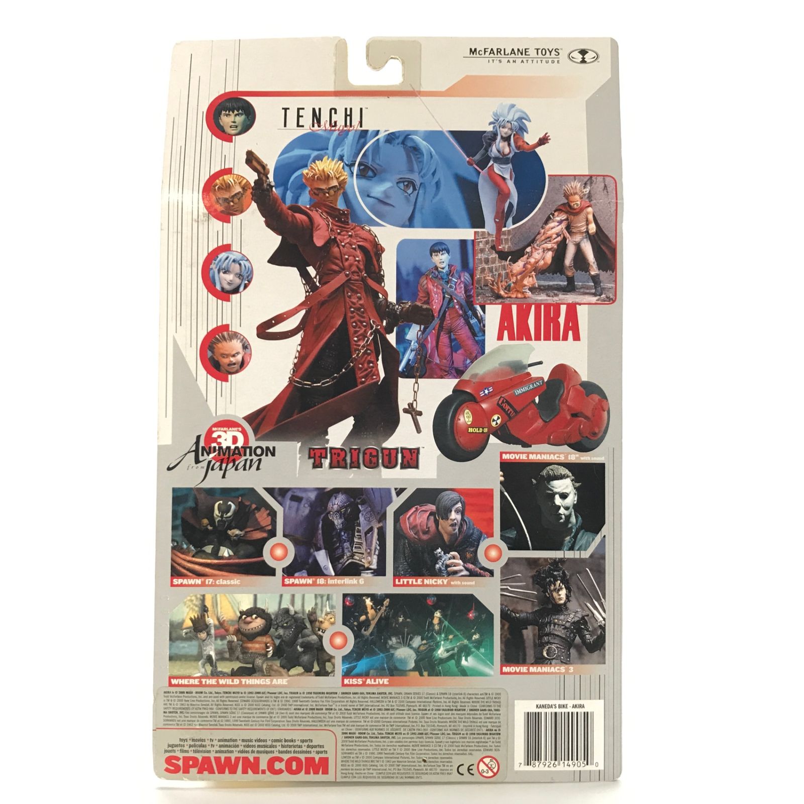 金田のバイク SPAWN.COM AKIRA McFARLANE TOYS マクファーレントイズ フィギュア 金田のバイク SPAWN.COM 「AKIRA