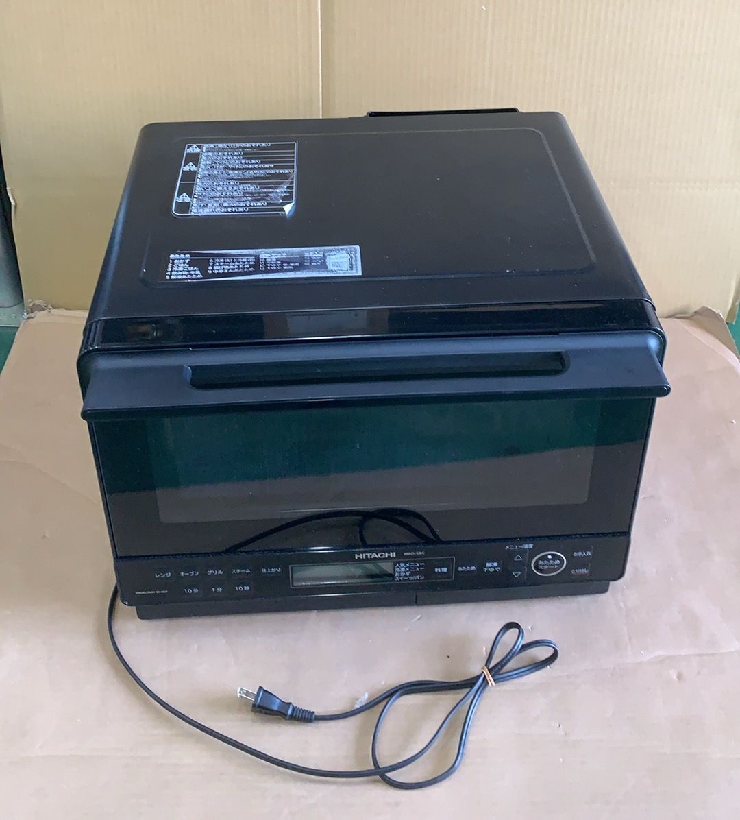 25年製 日立 過熱水蒸気 オーブンレンジ 大容量 31L MRO-S8C K--529914