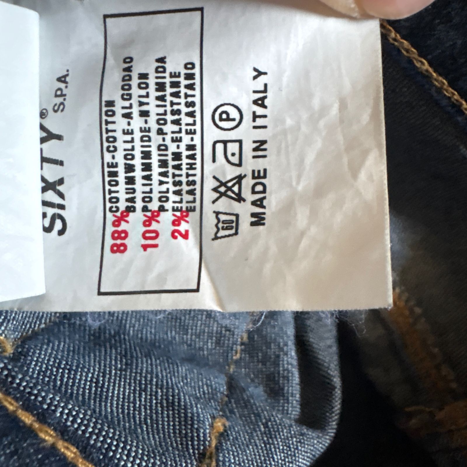 Y2K ミスシックスティ MISS SIXTY デニム denim pants パンツ ジーンズ
