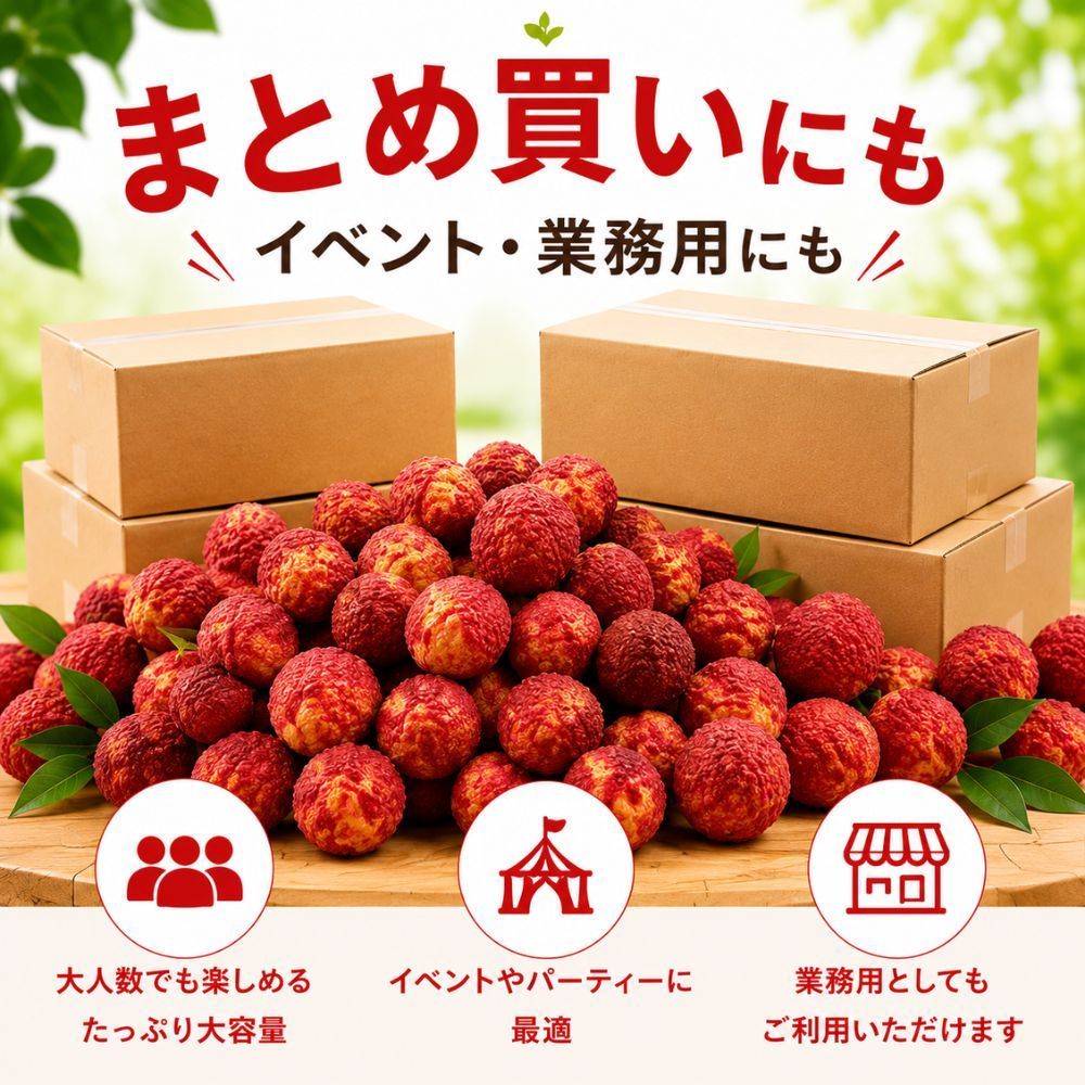 ベトナム生産ライチ 5KG 5月17日-5月20日発送予定 ベトナム産生鮮ライチ 5kg 送料無料＊フレッシュ＊ - メルカリ