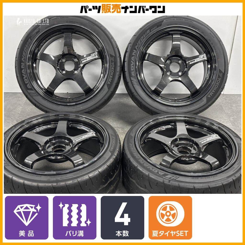 【鍛造 美品】ADVAN Racing GT BEYOND 17in 8J +35 PCD100 ヨコハマ アドバン ネオバ AD09 215/40R17 255/40R17 ロータス エリーゼ 即納