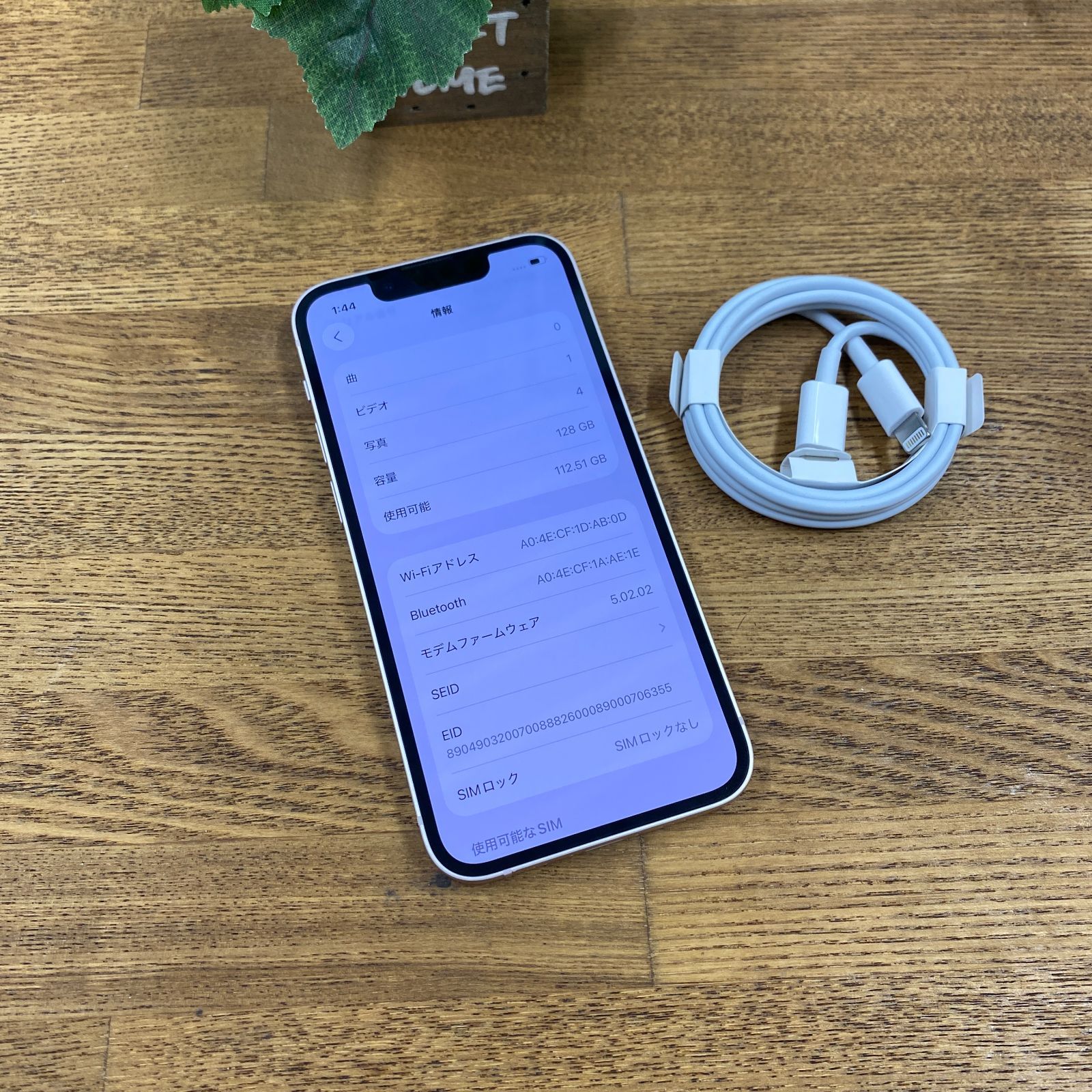 iPhone 13 mini 128GB ピンク SIMフリー (バッテリー100%) - メルカリ