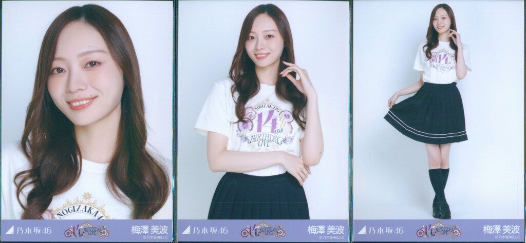 乃木坂46 会場限定生写真 梅澤美波 14thBDライブTシャツ コンプ - メルカリ