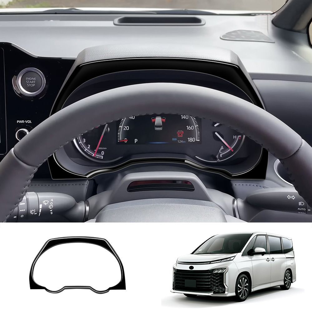 【送料無料】トヨタ ヴォクシー/ノア90系 (Toyota Voxy/Noah 90) 2022 専用 メーターパネルフレーム デコレーション トリム ドレスアップ カスタム おしゃれ 簡単取付