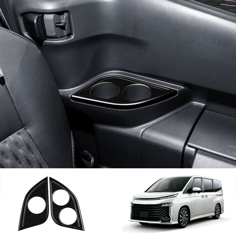 【送料無料】トヨタ ヴォクシー/ノア90系 (Toyota Voxy/Noah 90) 2022 専用 アームレストフレーム 3列目パワーウインドウスイッチパネル デコレーション カバー ドレスアップ カスタム 簡単取付 アクセサリー